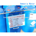 Singapore Chemical Ammonia Solution 25%